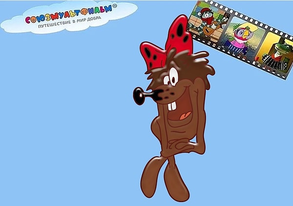 Посмотреть ответ: