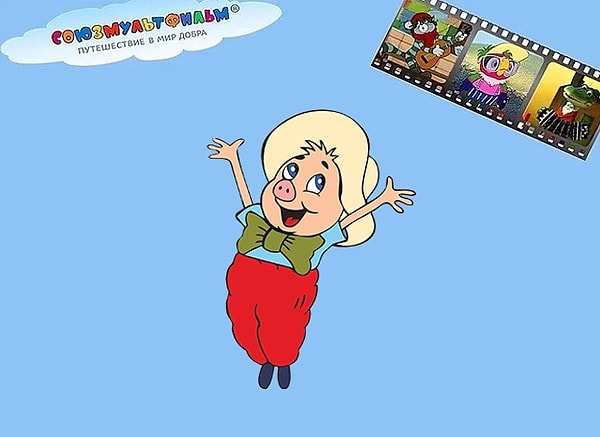 Посмотреть ответ: