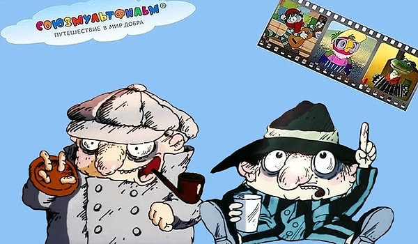 Посмотреть ответ: