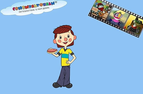 Посмотреть ответ: