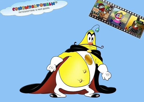 Посмотреть ответ: