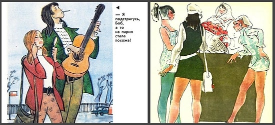 Советский стеб над стилягами: Карикатуры времен СССР со свойственной тому времени иронией