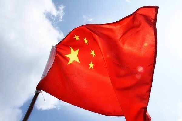 10. Ну столицу Китая вы уж точно знаете...