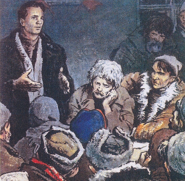 10. В каком романе, написанном в советские времена, главного героя зовут Семен Давыдов?