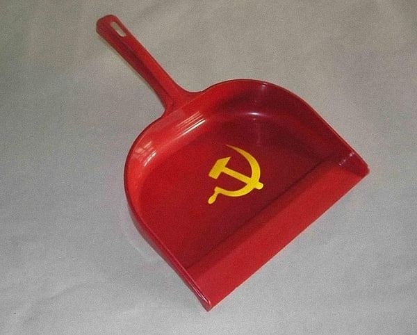 В вас 90% "совка"!