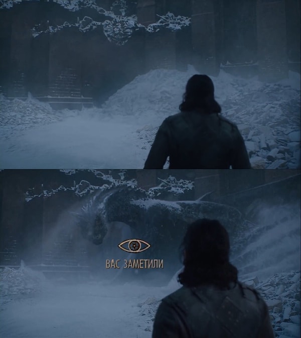 12. Система наблюдения и передачи данных нового правительства Вестероса