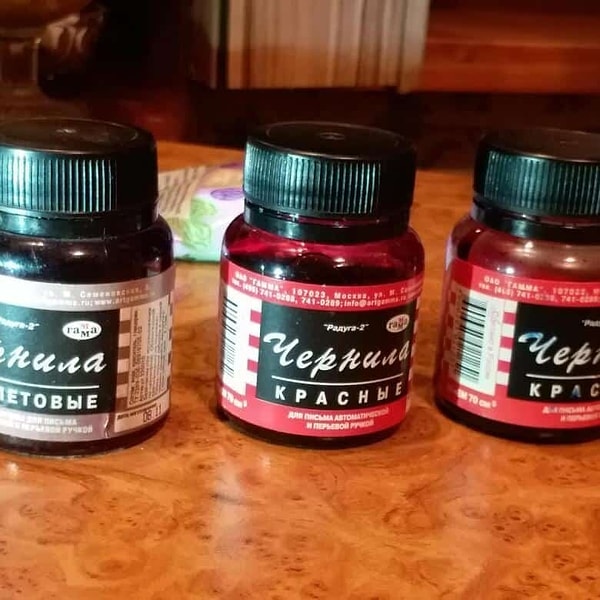 7. Чернила и измазанные ими руки