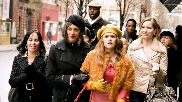 Транжирство!