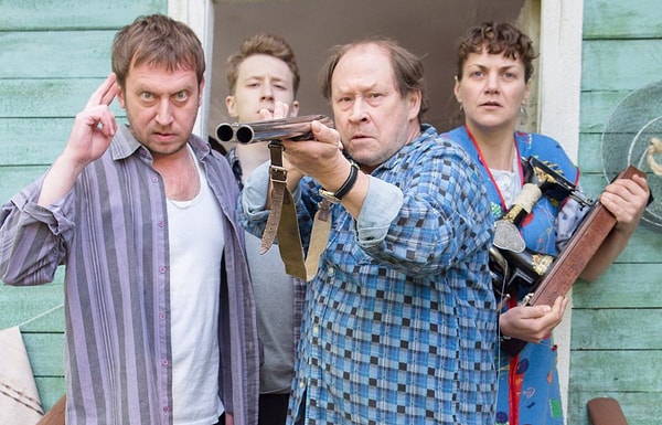 3. А это что за сериал?