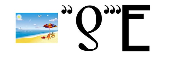 1. Какое слово мы зашифровали?