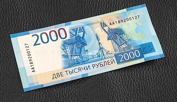 Вы честно выиграли 2000 рублей 😉 Держите!
