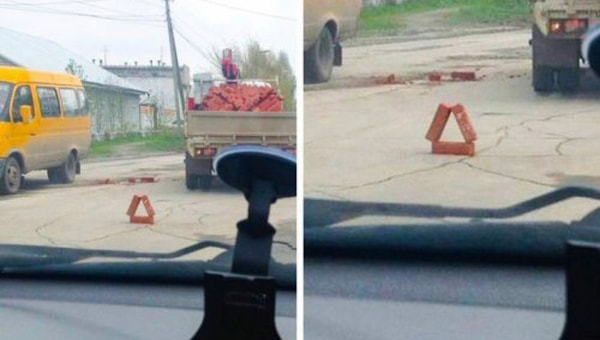 11. Я его слепила из того, что было...