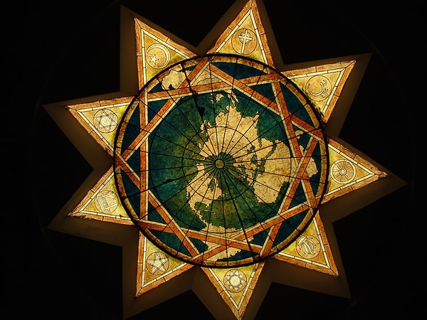 4. Каков основной принцип Бахаи?