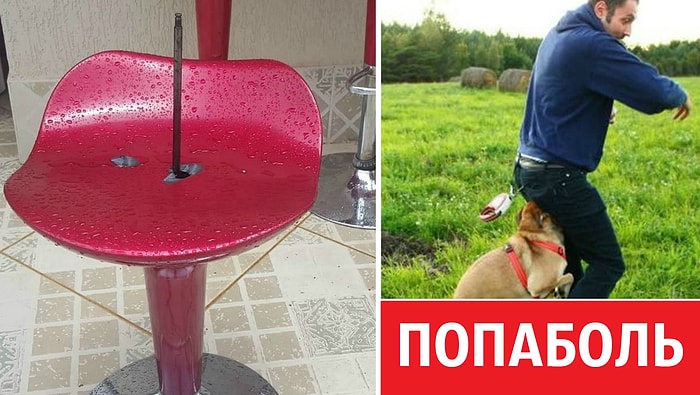 23 фото, которые хуже пролитого на клаву кофе и даже удара мизинчиком