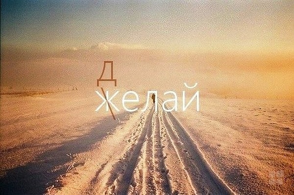 7. Бывают ли у вас проблемы с мотивацией?