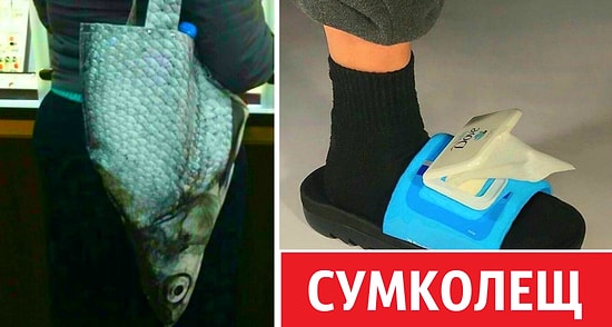 23 человека, которых срочно должна арестовать полиция — полиция моды!