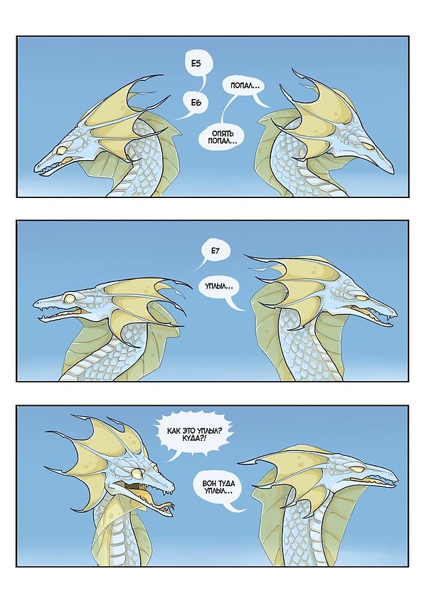 6. Они попадают в забавные ситуации, многие из которых напоминают будни людей.