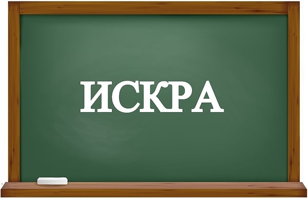 1. Выберите вариант, в котором ударение поставлено верно.