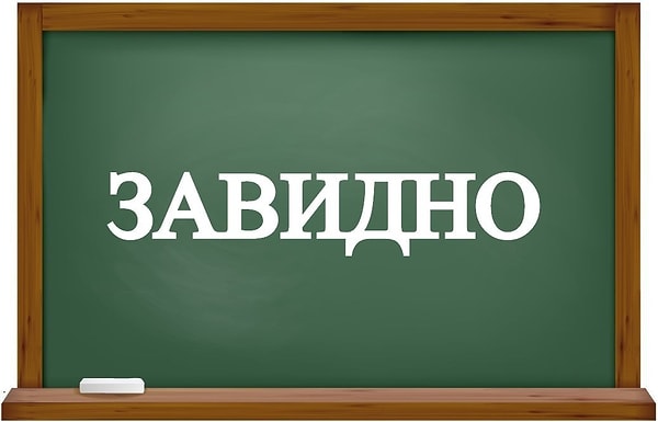 3. Выберите вариант, в котором ударение поставлено верно.