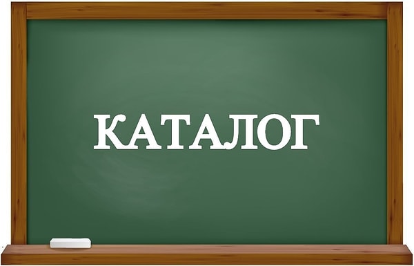 6. Выберите вариант, в котором ударение поставлено верно.