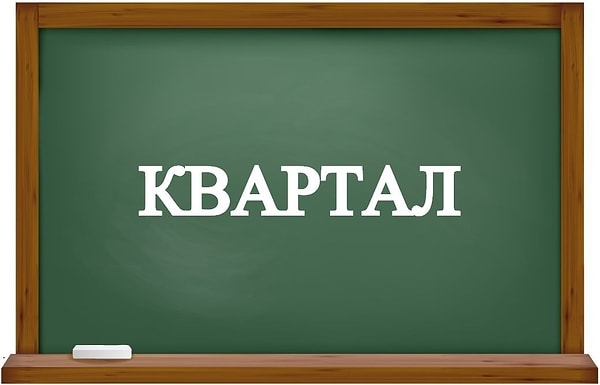 7. Выберите вариант, в котором ударение поставлено верно.