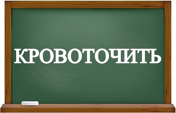 14. Выберите вариант, в котором ударение поставлено верно.