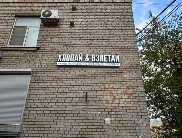 1. Для детей 90-х, которые обожали слушать Братьев Гримм 😍