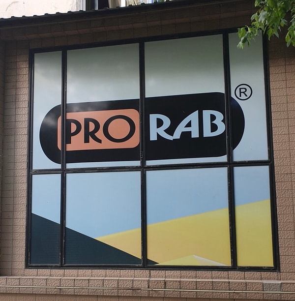 2. Ну-с, насколько вы испорчены?