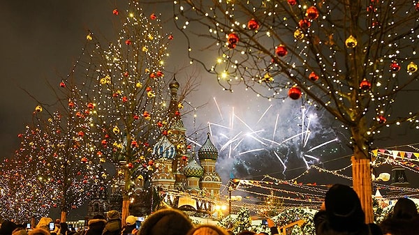 2. А праздник?