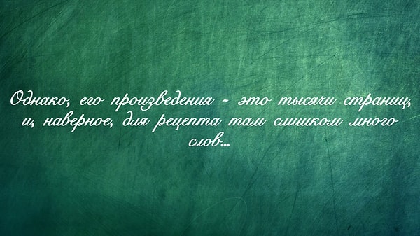 7. Где здесь ошибка?
