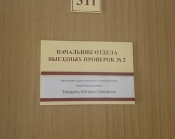 12. Идеально подходит