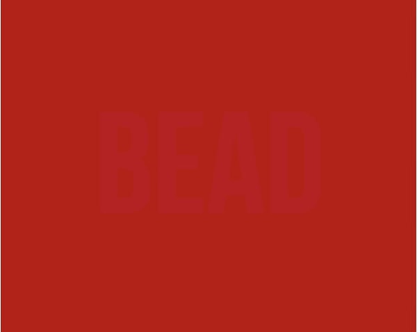 12. Какое слово видите?