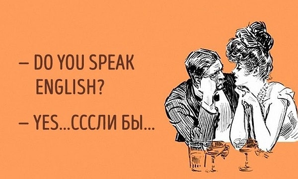 6. Он должен говорить по-английски?