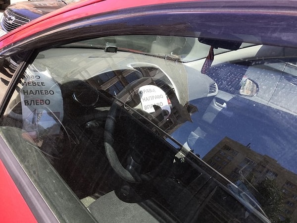 20. Безопасность важнее всего