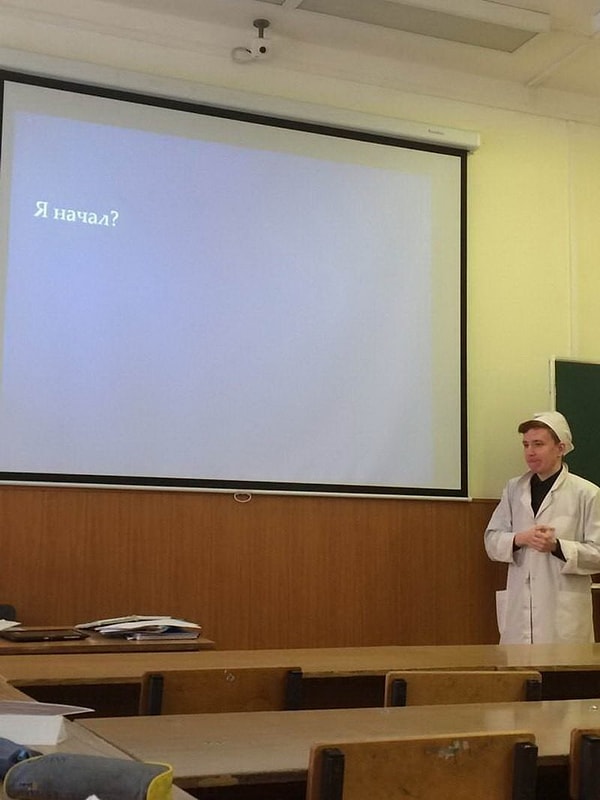 19. Доклад неуверенного медика-студента