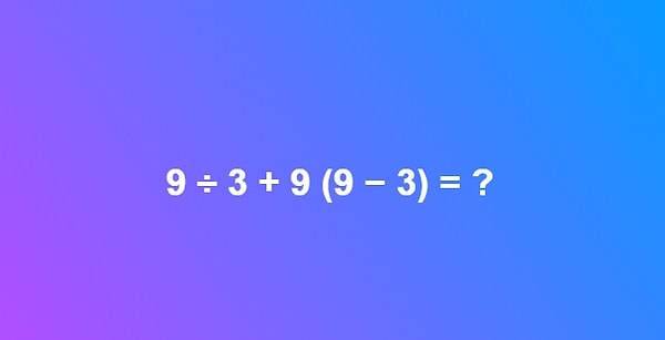 1. Итак, приступим! Чему равен ответ?