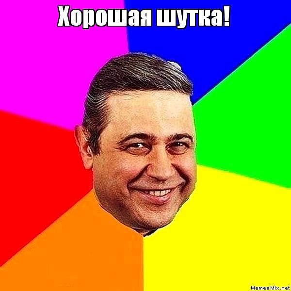 8. А этот афоризм чей: «Шутку, как и соль, должно употреблять с умеренностью»?
