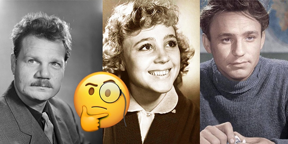 Тест: Угадайте советский фильм по трем актерам, которые в нем снимались