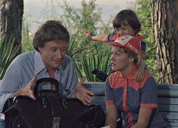 3. Это кадр из картины?