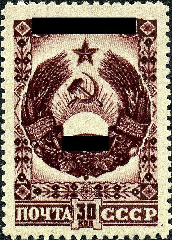 7. Какой республике принадлежит эта марка?