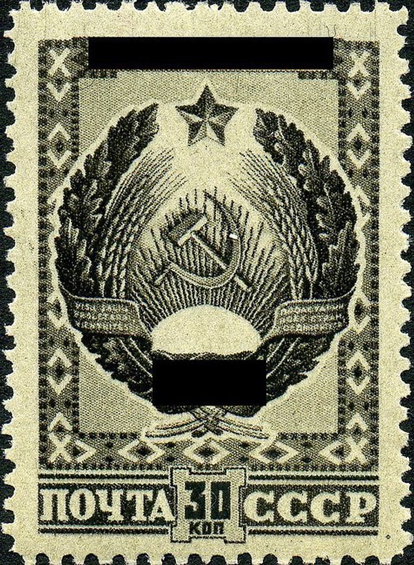 8. Отличительной чертой какой союзной республики была эта марка?