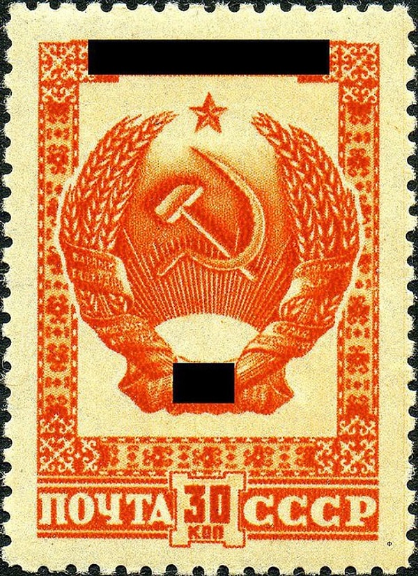 11. Продолжайте...