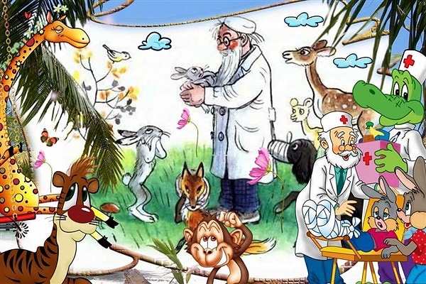 3. А как доктора Айболита называли бы в наше время?