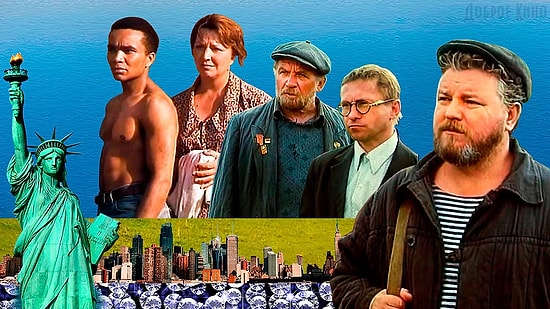 Тест на знание деталей советских фильмов