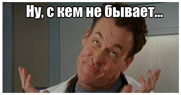 1. В каком фильме звучала эта фраза: "Я ликвидировала всех подруг! Я их уничтожила!"?