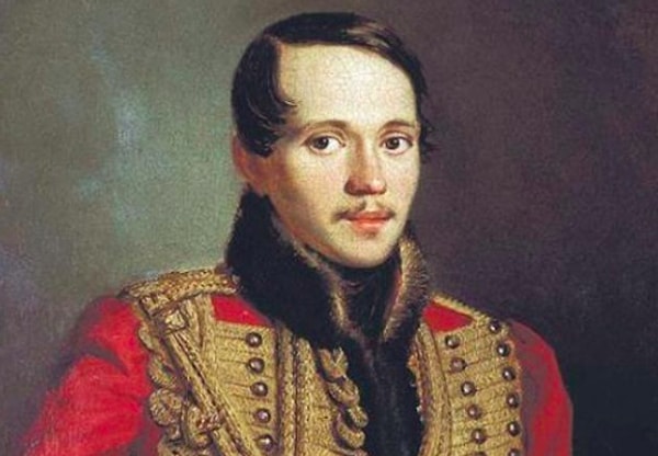 11. Какое произведение М. Ю. Лермонтов так и не закончил?