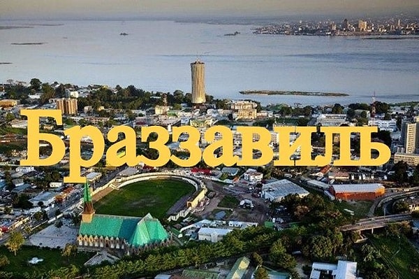 8. Продолжайте...