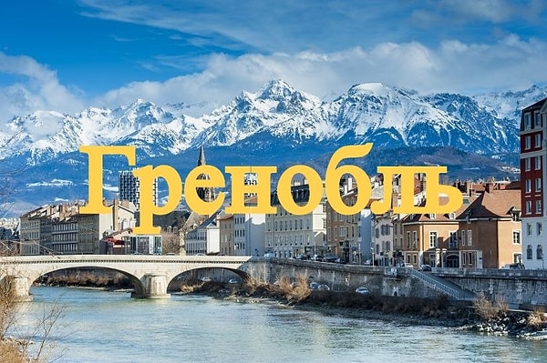 14. Осталось совсем немного...