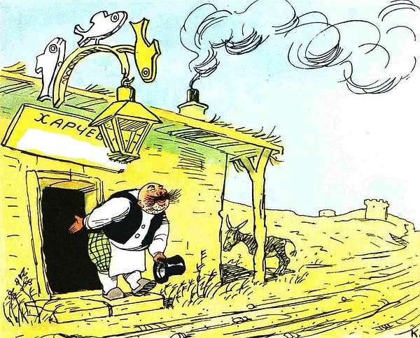 3. Как называлась харчевня, в которой кот Базилио и лиса Алиса захотели отведать «три корочки хлеба и к ним – вон того чудно зажаренного барашка, и ещё того гусёнка, да парочку голубей на вертеле, да, пожалуй, ещё печёночки… И шесть штук самых жирных карасей»?