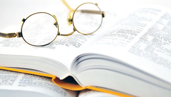 6. Какое из этих окончаний лишнее?